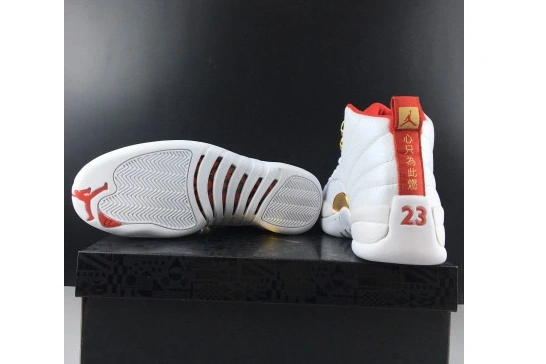 12 Retro Jordan 130690-107 (2019) 130690-107 Fiba 0514